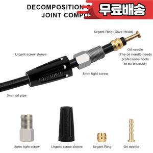 자전거 오일 니들 브레이크 올리브 헤드 유압 디스크 호스 커넥터 BH90/59 SRAM MAGURA TEKTRO 인서트