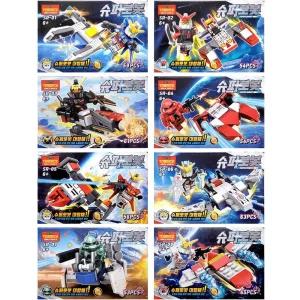 큐 슈퍼로봇 블록시리즈 조립완구 (8개) 단체선물 판촉물