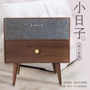 블루투스스피커 스탠드 테이블 원목 오디오 USB충전 블루투스 앤티크 탁자 우드 스마트