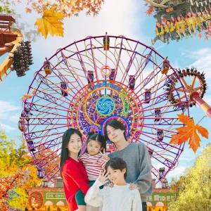 (경주)경주월드 11월 종일권/오후권(11/2~11/30) /주말 야간개장 /타임라이더 오픈