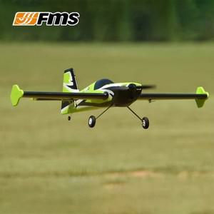 FMS 모델 1100mm MXS V2 업그레이드 스턴트 3D 전동 RC 비행기  조종 고정익 스포츠 머신 야외 취미용