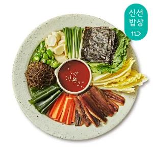 [품질보장] 포항 구룡포 손질 과메기 10미 20쪽 / 껍질손질완료/아이스박스포장