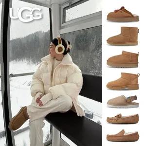 [정품 미국 ] 여성 남성  양털 부츠 모카신 슬리퍼 모음