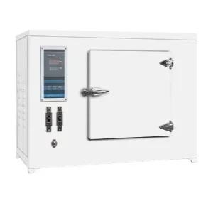 대형 건조기 산업용 오븐기 오븐 500도 재료 드라이 냉각