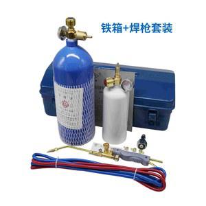 휴대용 산소절단기 냉장고 동관 용접 에어컨 미니 보수 토치