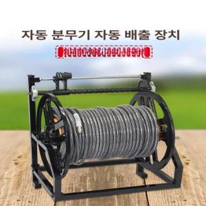 대형 호스릴 감개 농사 스프링 코일 보관대 호수 농약