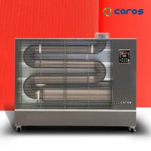 CAH-T1620A 원적외선튜브히터 휴게소난로 곱창난로 석유난로 돈풍기 등유난로