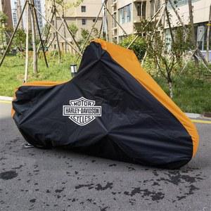 바이크 오토바이 할리 매트 커버 할리데이비슨 의자 실버 무표지 방지 주차장 보관소 야외