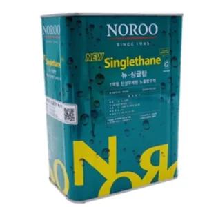 주차장 바닥방수 1액형 중도 우레탄페인트 녹회4kg 금속 코팅제