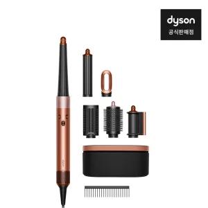 다이슨 에어랩 i.d.멀티 스타일러 앤 드라이어 (앰버 실크/핑크 샴페인)
