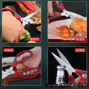 멀티 저렴한 가위 고무 및 플라스틱 손잡이 치킨 뼈 클리퍼 가정용 주방 액세서리 병 포함