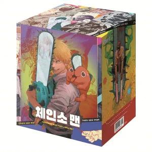 체인소 맨 1부 박스 세트