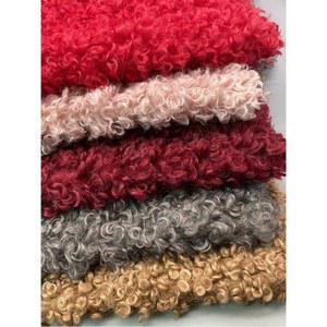 뽀글이원단 패브릭 가죽 수입 부클 16호 35cm 소재 600G 럭셔리 쇼파 울블렌드