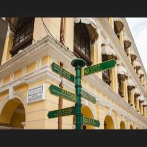 [2인만 모이면 출발!] 마카오 에어텔+하루 가이드 투어 포함