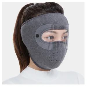 겨울 등산 러닝 축구 얼굴 방한 마스크 바라클라바