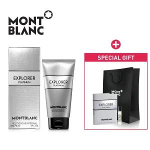 몽블랑 익스플로러 플래티넘 샤워젤 150ml (스틱향수+쇼핑백)