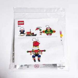 [레고] 레고 크리스마스 트리 장식 폴리백 5008001 (국내배송/빠른배송) / iuy