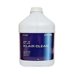 [STRONG ROCKET] [STRONG ROCKET] [본사출고]클레어 크린 대용량 살균소독제 4L 본사