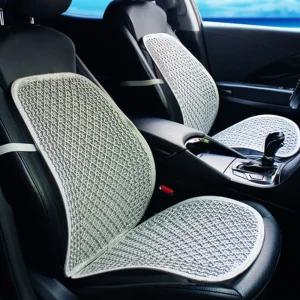 아이스 통풍 망사 시트자동차 방석 쿨링 차량용 여름용
