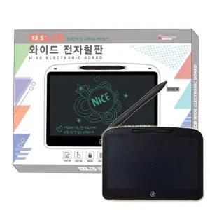 [셀러에이드]13.5인치 전자칠판