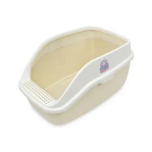 캣아이디어 샤크 럭셔리 평판 화장실 CL221) 크림 고양이 화장실