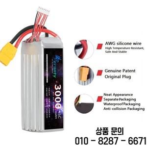 1/2PCS 6S 리포 배터리 3000mAh 레이싱 드론 45C 22.2V XT60 플러그 딘스 T RC 쿼드콥터 UAV 항공기