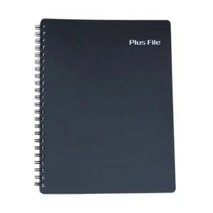 [셀러에이드](메카라인) 플러스화일 50매 (흑색)/(PP재질/트윈스프링) 박스(30개입)