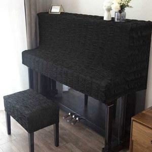 피아노 건반 덮개 탄성 모던 세트 피아노덮개 벨벳 조절 업라이트