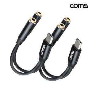 Coms C타입 3.5mm 이어폰 오디오 Y젠더 2개 1세트음향장비연결케이블 스피커용 다목적 STEREO