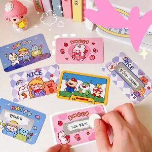 [셀러에이드]4종 스크래치 카드 스티커 20매 쿠폰 복권 만들기