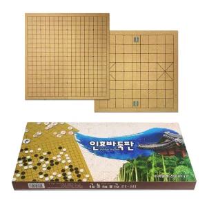 12000 IH-12 인효바둑판 국산 접이식 장기판알 보드게임 놀이판 바둑알