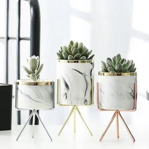 키밍 다육이 선인장 화분 고급 인테리어 소품 거치대실내 받침대 식물 이화분 미니 이받침대 우기 이우기