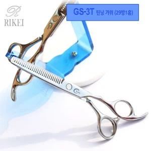 (리케이) GS-3T 숱가위 (29방)미용 이발 강아지 강아지털 애완 펫가 동물