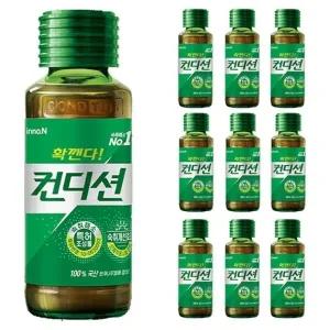 컨디션 헛개 100ml x 10병