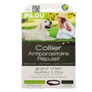Pilou 외부기생충예방 목걸이 65cm 대형견야외용품 반려동물 PILOU 대형 인식표