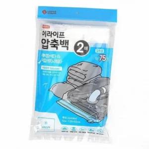 특대형 이불 의류압축팩 압축팩 캠핑압축팩 (49Jpp)