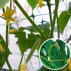 식물 성장 촉진 그물망 18묶음 1.8x3.6m PE