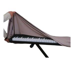 전자피아노 덮개 키보드 커버 회색 61키 먼지덮개 세탁 가능