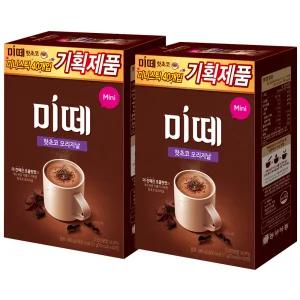 [10%중복쿠폰]미떼 핫초코 오리지날 미니스틱 40T X 2개