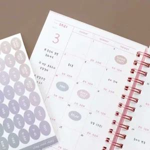 [셀러에이드]공부 계획 플래너 수능 대비 다이어리 학습 일정 관리 노트