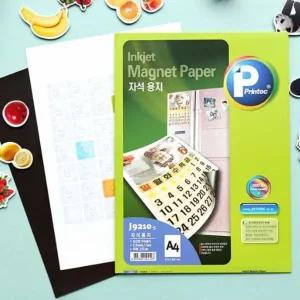 [셀러에이드]자석 사진인화용지 A4 5매 시트 용지 광고용 전단지