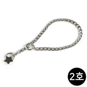 [콩심팥심]목걸이 쵸크체인 2호 강아지