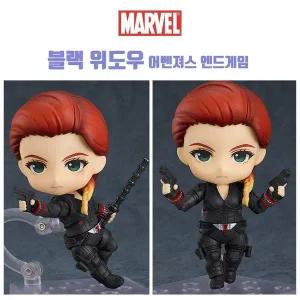 [셀러에이드]넨드로이드 위도우 블랙 1379 피규어 엔드게임