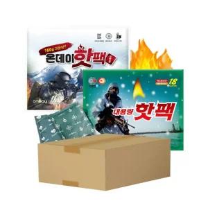 해피데이 대용량 군용 포켓용 핫팩 150g 120개입