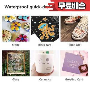 12-48 색상 아크릴 마커 펜 세트 방수 스크랩북 DIY 브러시 팁 드로잉 페인트 미술 학교 용품 편지지