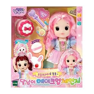 [셀러에이드]토이트론 체인지 메이크업 달님이 인형