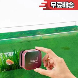 수족관 마그네틱 브러시 어항 양면 그라데이션 청소 조류 스크레이퍼 피아도르 도구