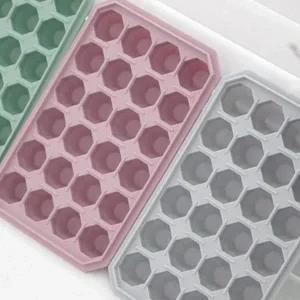 다이아몬드 얼음틀 24구 아이스 큐브 틀 가정용 술잔 음료 보관용