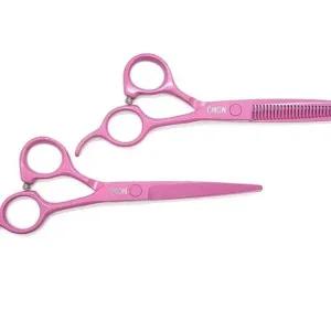 컬러반려동물 미용가위 핑크 케이스 포함 애완동물 숱가위 정리함