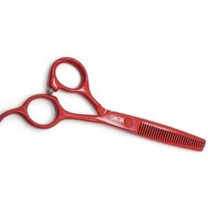반려동물 미용숱가위 컬러 눈가정리곡선 디자인 정리 가위